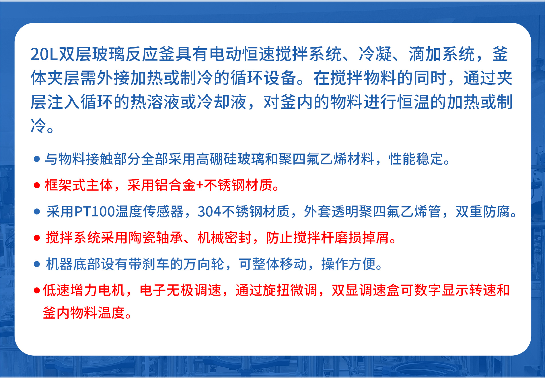 20l防爆详情页5